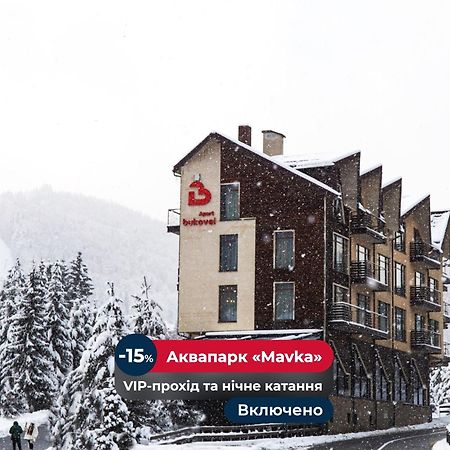 Bukovel Apart 外观 照片
