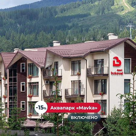 Bukovel Apart 外观 照片